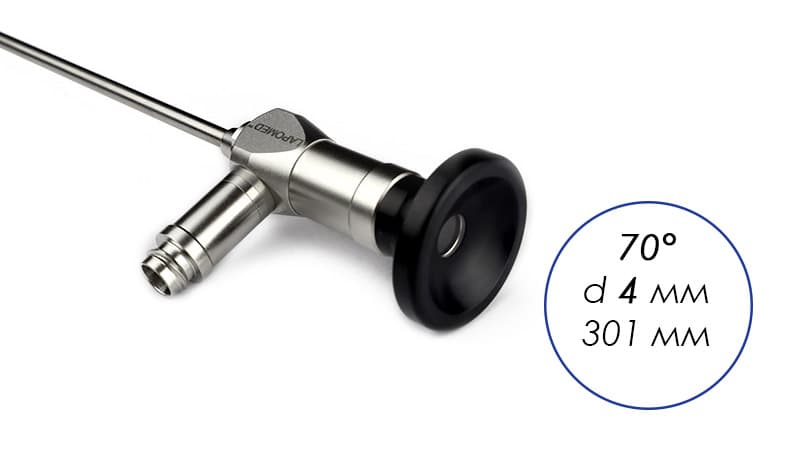 Цистоскоп LAPOMED®, 70 градусів, 4 мм, 301 мм